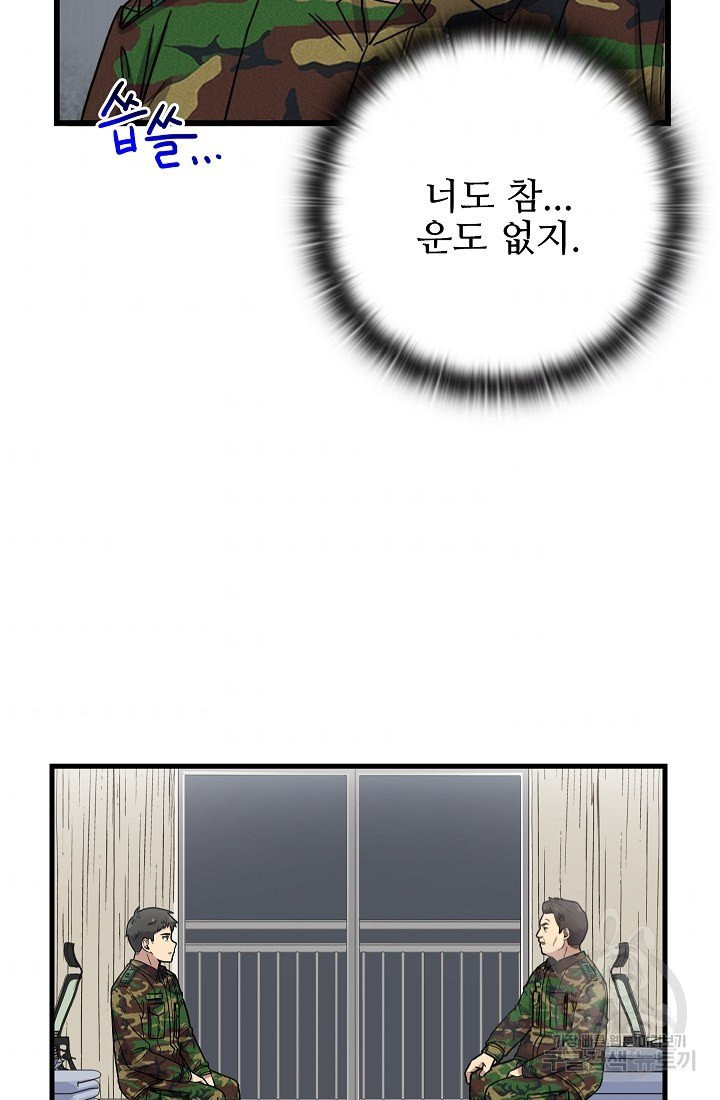 1628896779028.jpeg