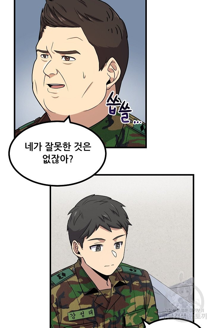 1628896779237.jpeg