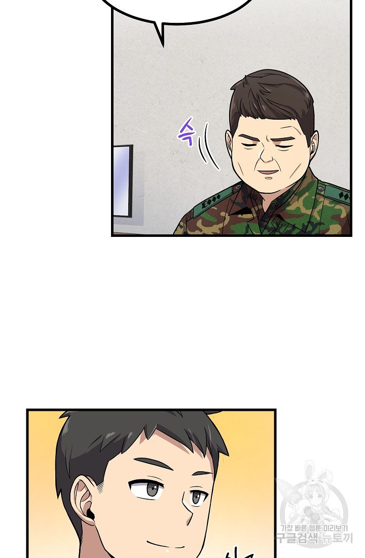 1628896779439.jpeg