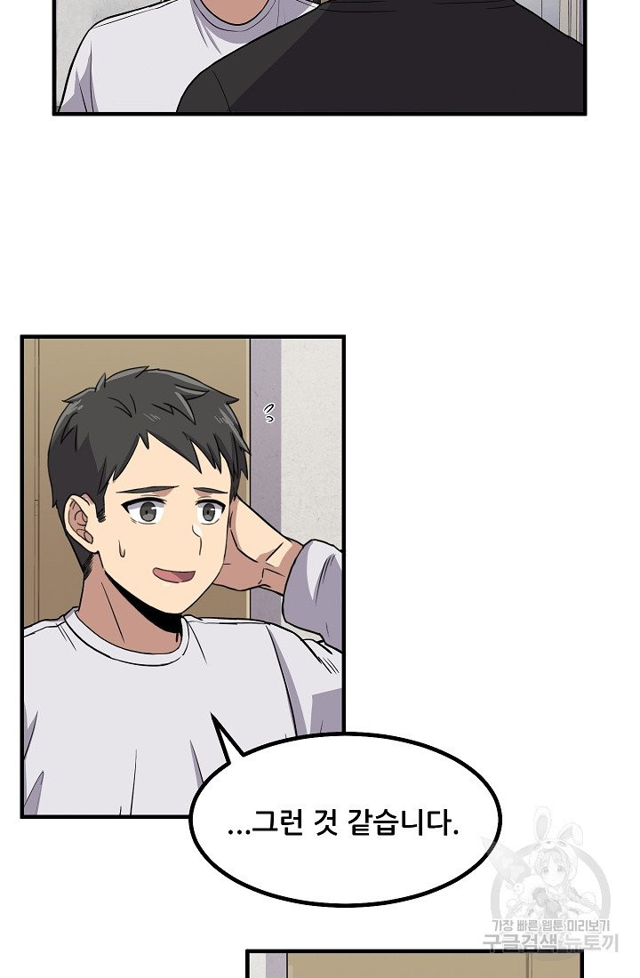 1628896780162.jpeg