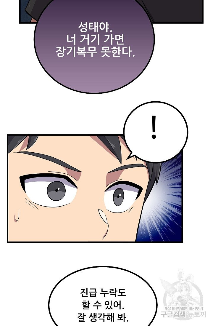 1628896780673.jpeg