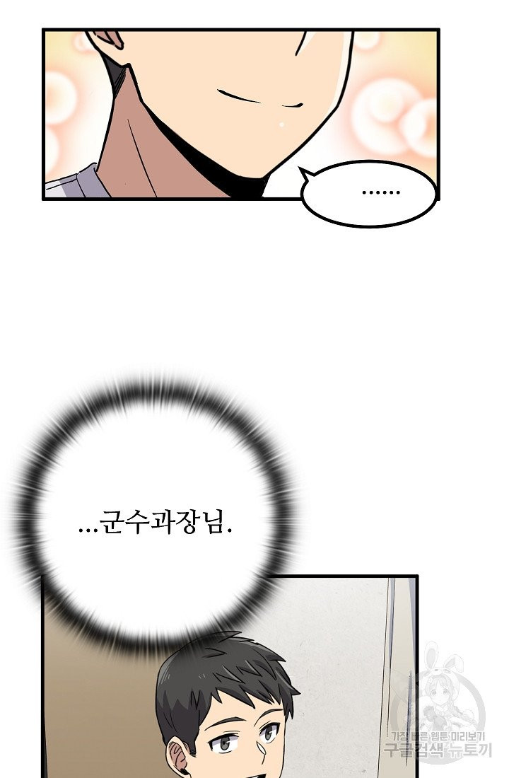 1628896784789.jpeg