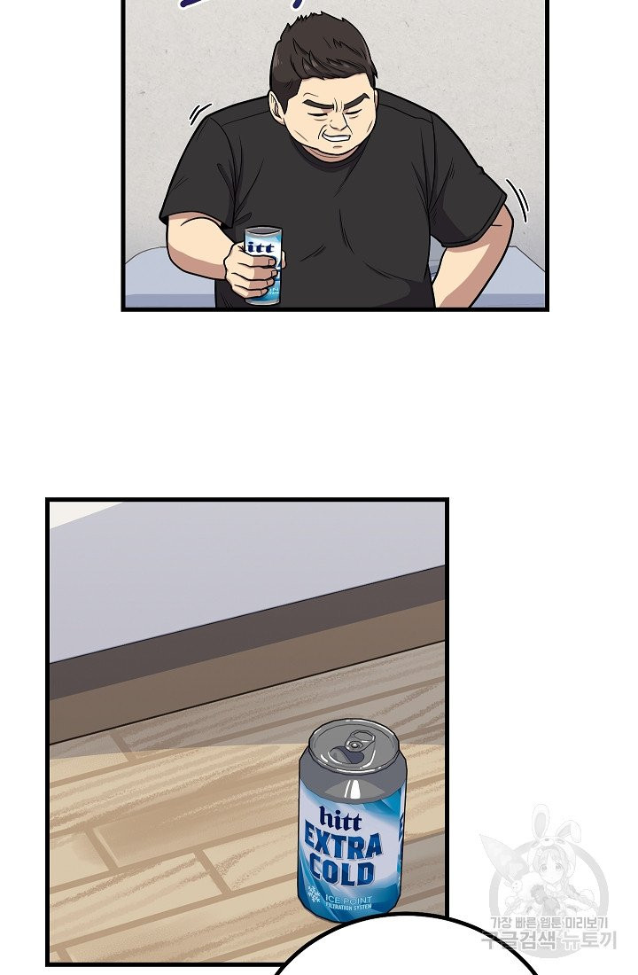 1628896785304.jpeg