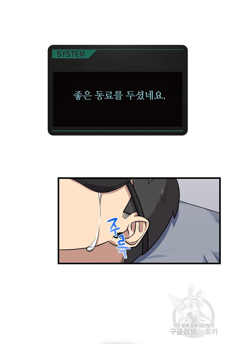 1628896785610.jpeg