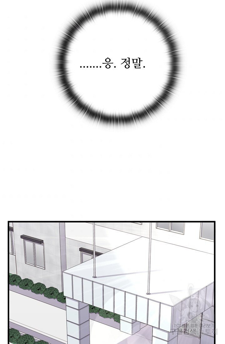 1628896785712.jpeg