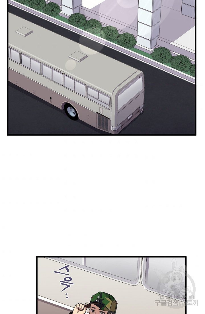 1628896785817.jpeg