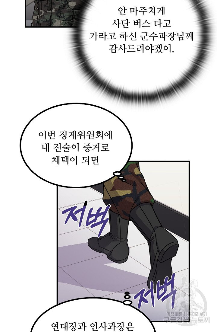 1628896786022.jpeg