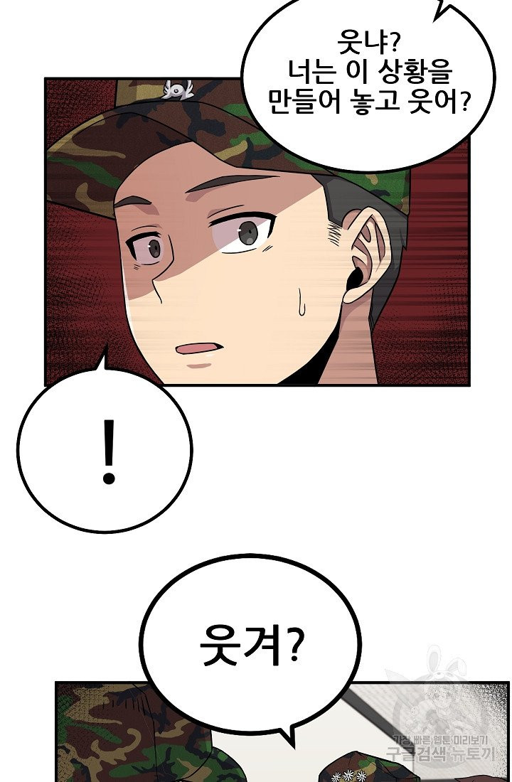 1628896787059.jpeg