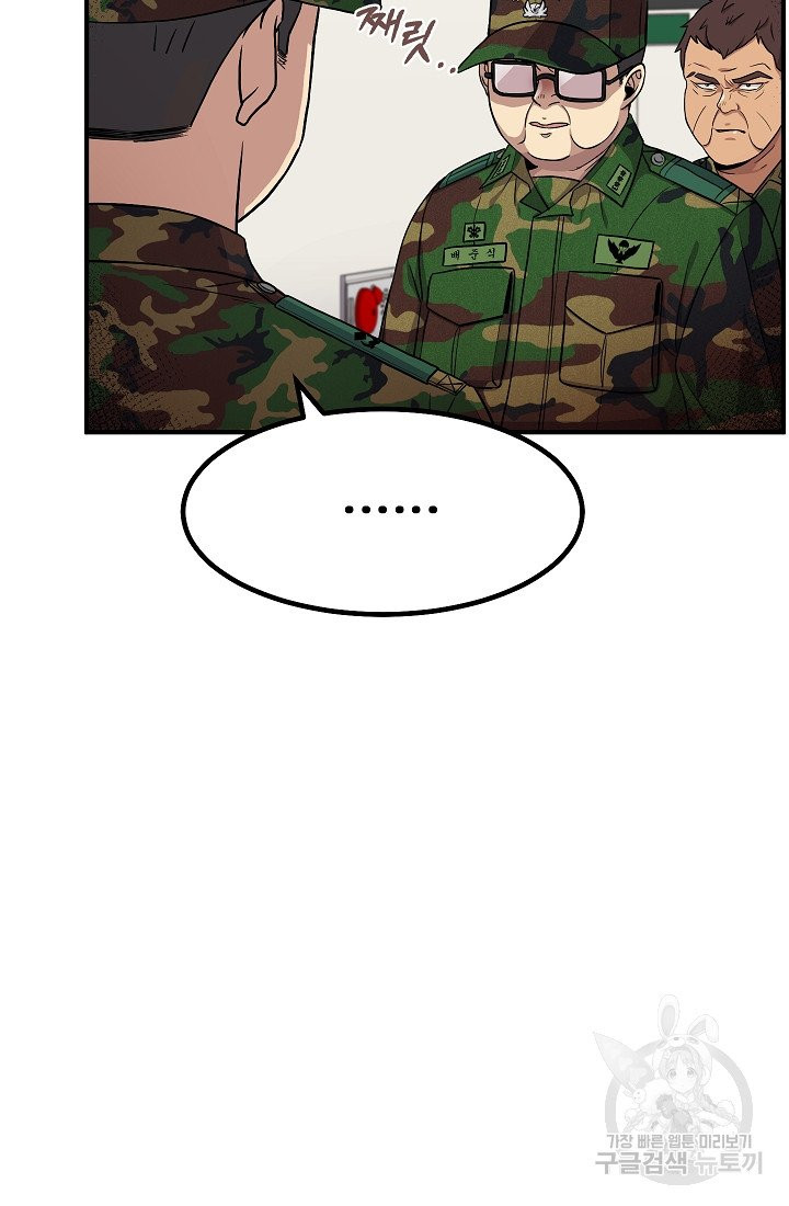 1628896787159.jpeg