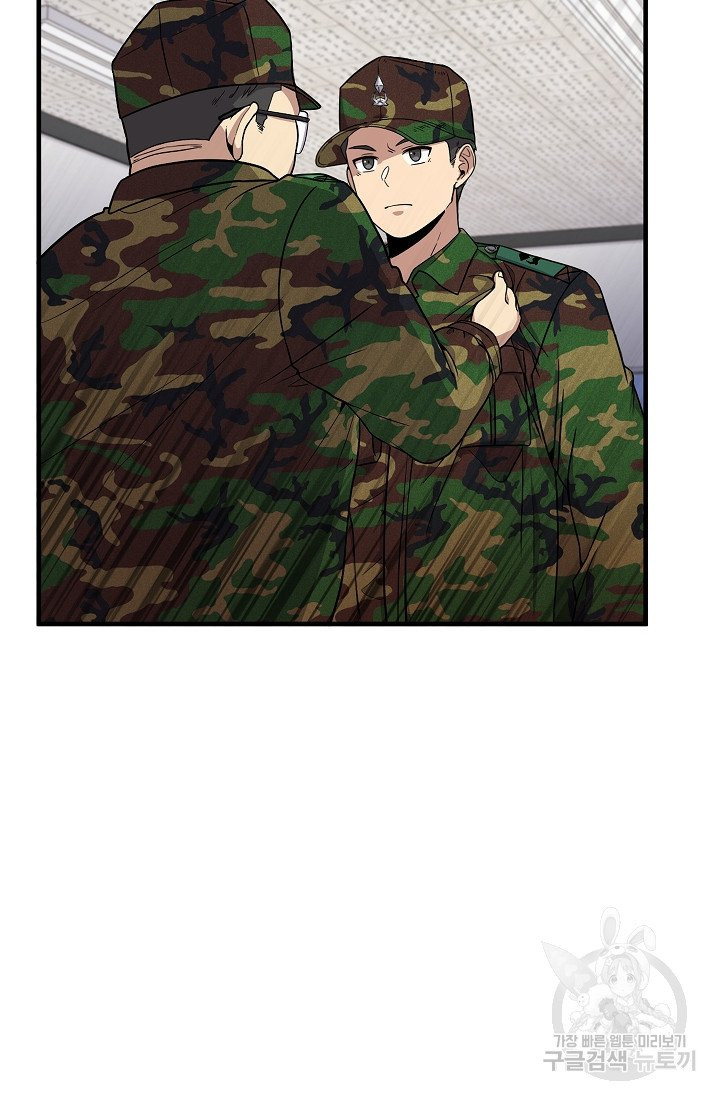 1628896788824.jpeg