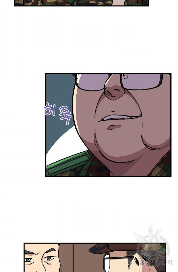 1628896789336.jpeg