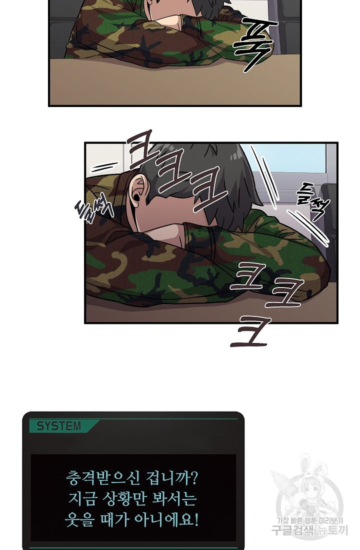 1628896789945.jpeg