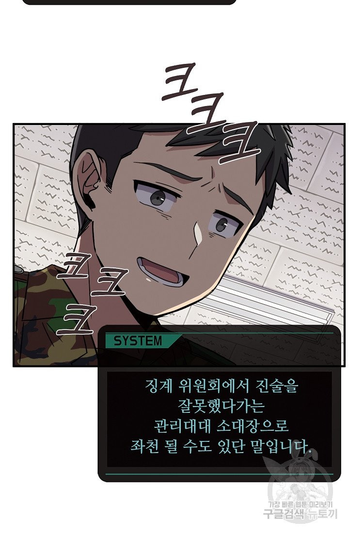1628896790046.jpeg
