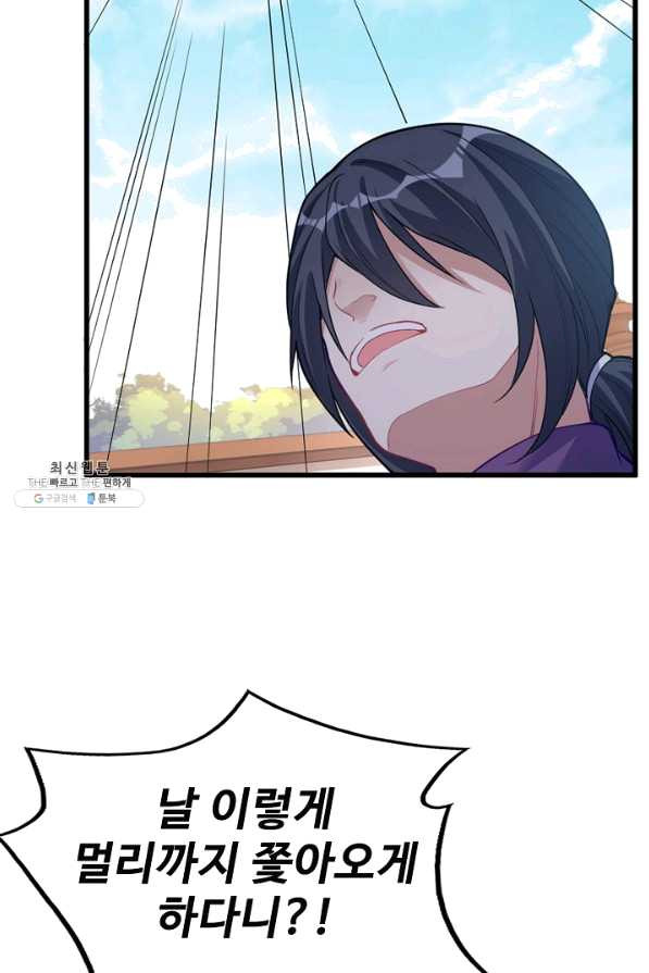 1629078008794.jpeg