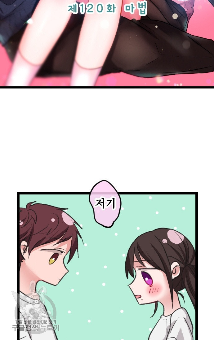 1629079410250.jpeg