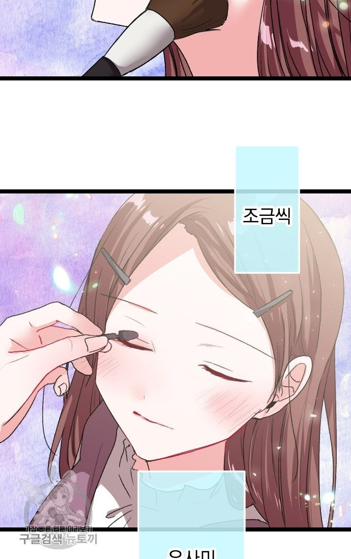 1629079412611.jpeg