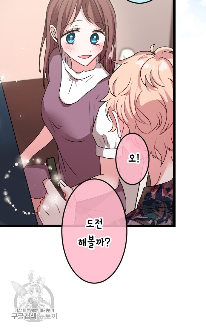 1629079413323.jpeg