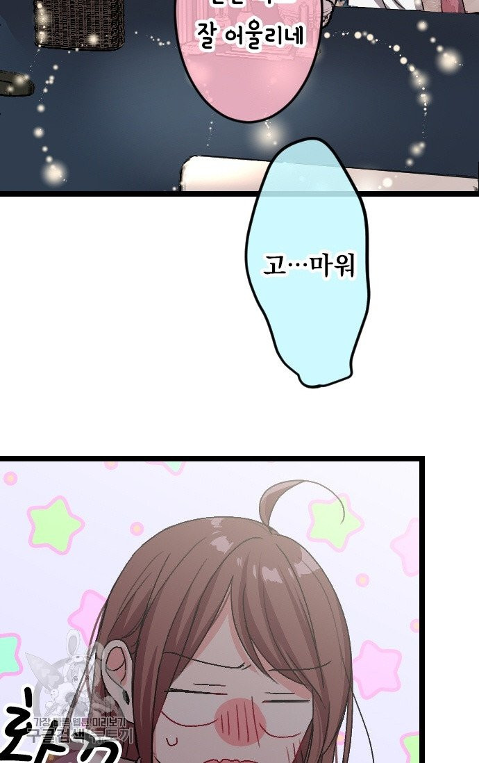 1629079413732.jpeg