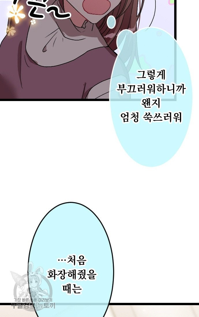 1629079413834.jpeg