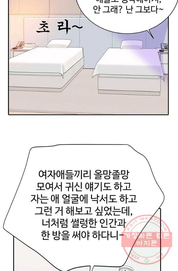 1629078459891.jpeg