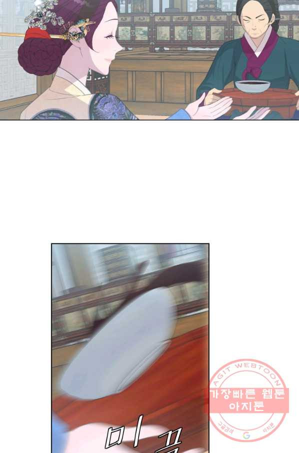 1629079039070.jpeg