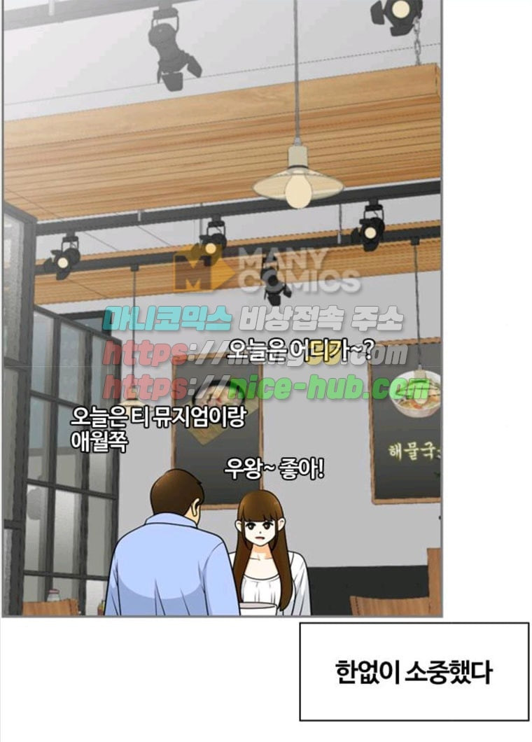 1629083491982.jpeg