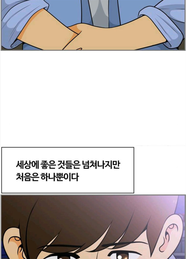 1629083499342.jpeg