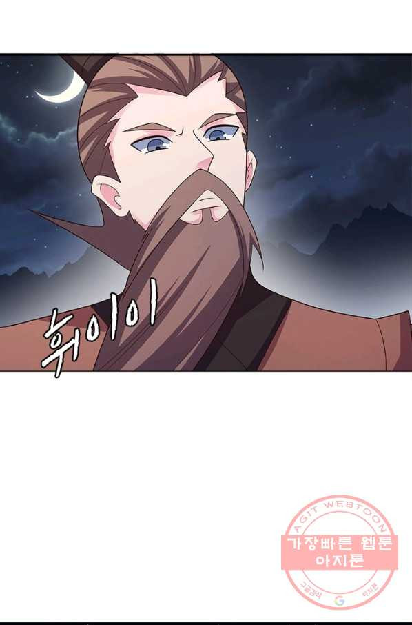 1629148021695.jpeg