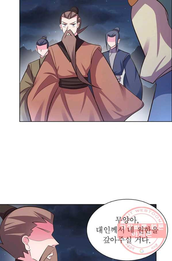 1629148022148.jpeg