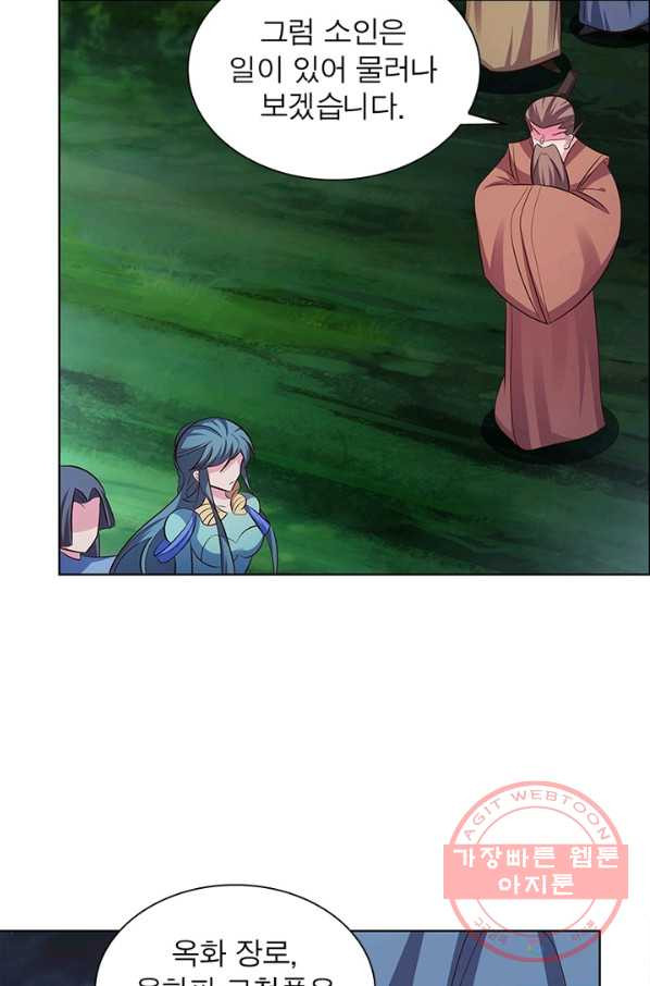 1629148023462.jpeg