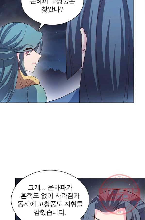 1629148023577.jpeg