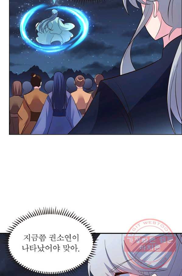 1629148024430.jpeg