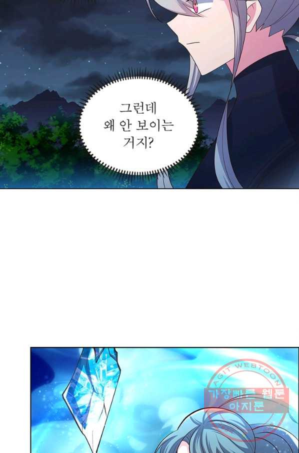 1629148024545.jpeg
