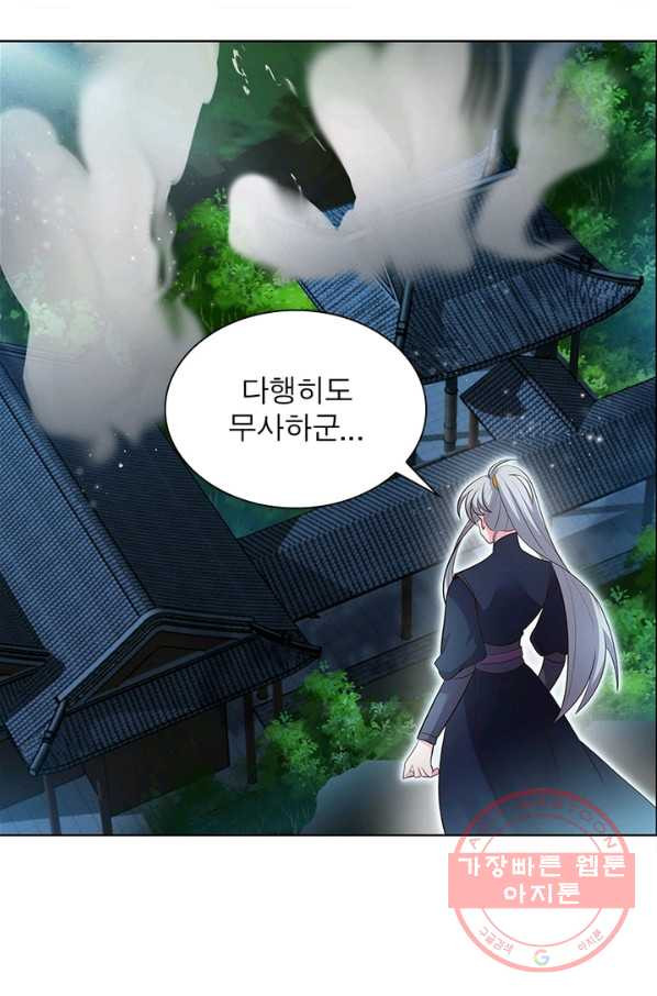 1629148025763.jpeg