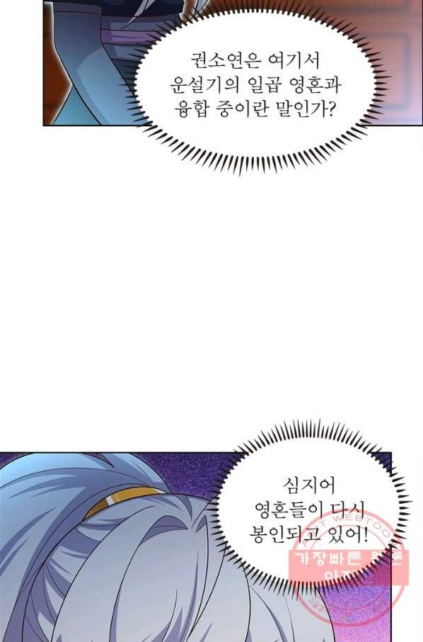 1629148026544.jpeg