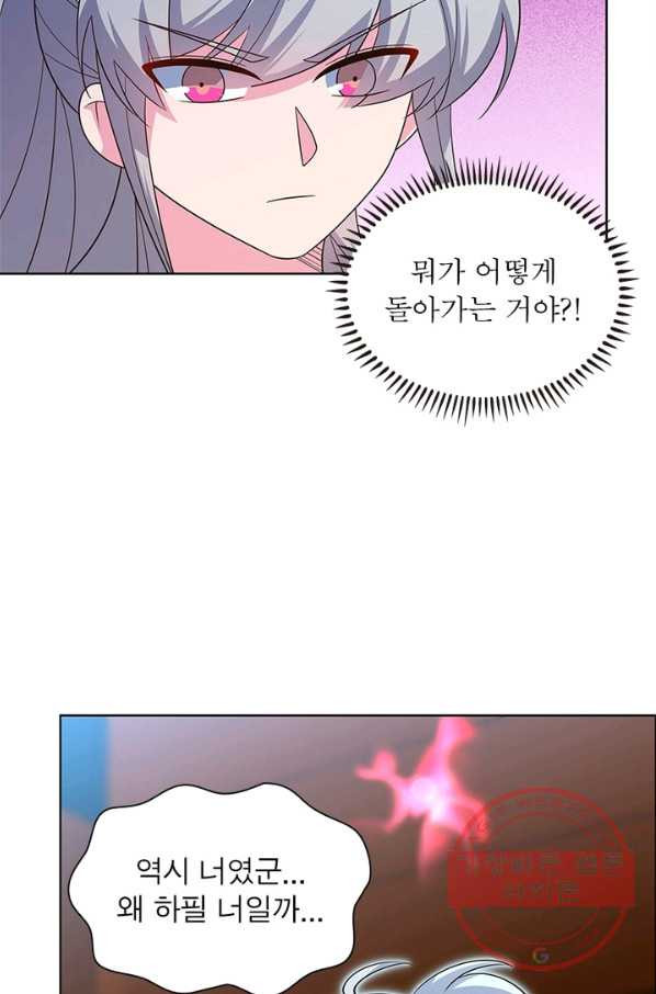 1629148026647.jpeg