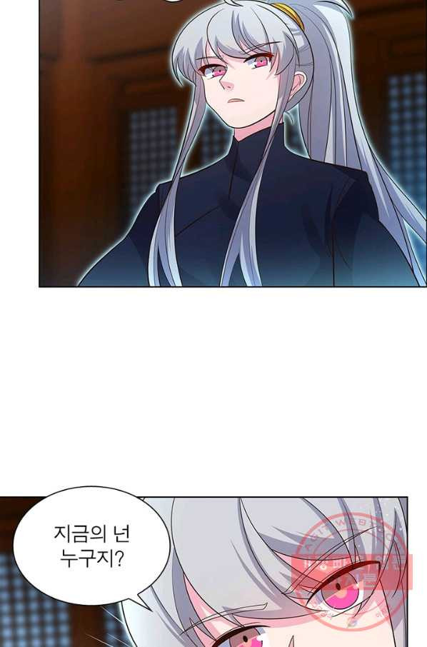 1629148026762.jpeg