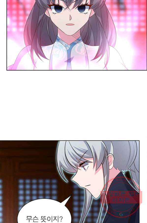 1629148027312.jpeg