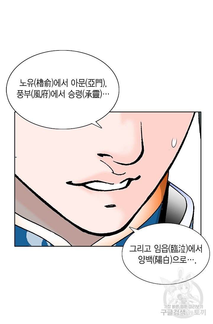 1629150423181.jpeg