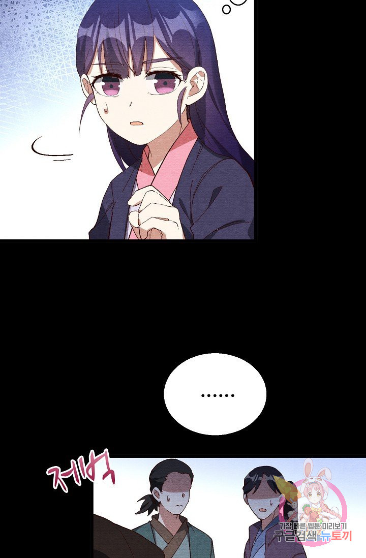 1629148898554.jpeg