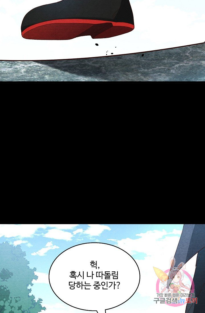 1629148898758.jpeg
