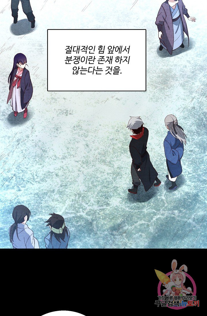1629148899277.jpeg