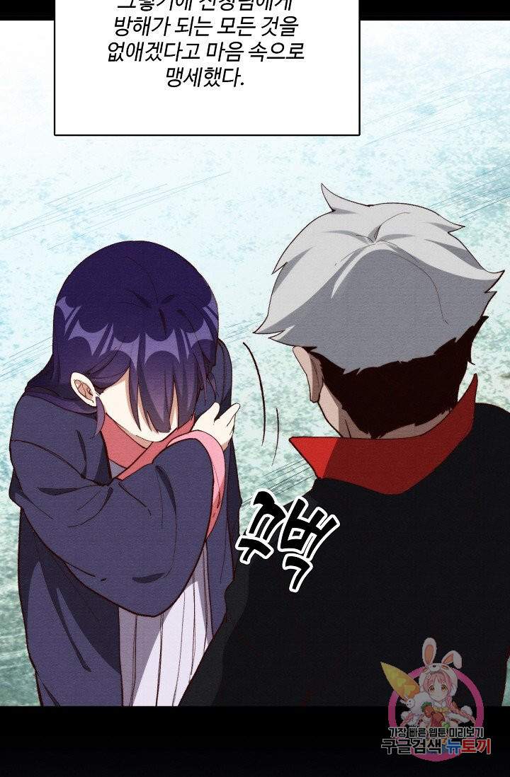 1629148899792.jpeg