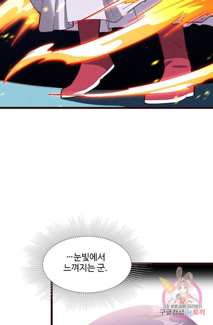 1629148900100.jpeg