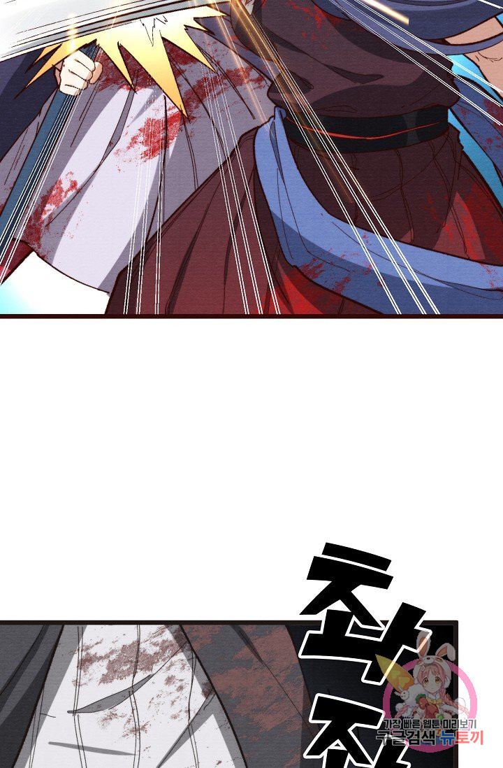 1629148900945.jpeg