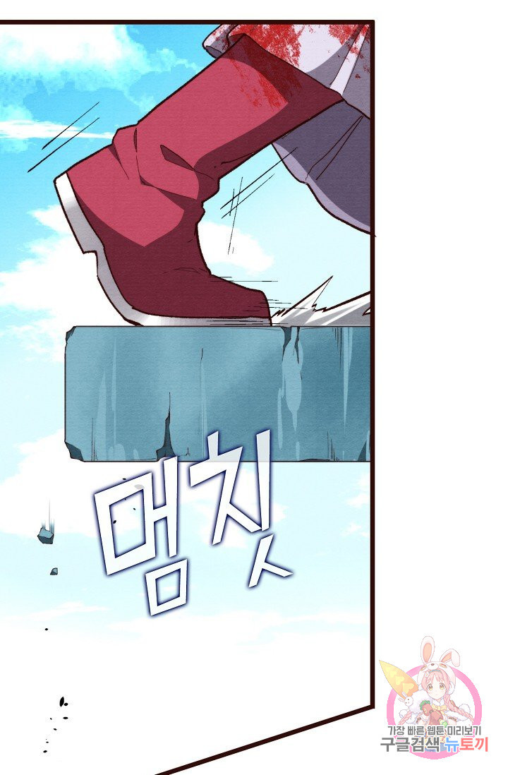 1629148901154.jpeg