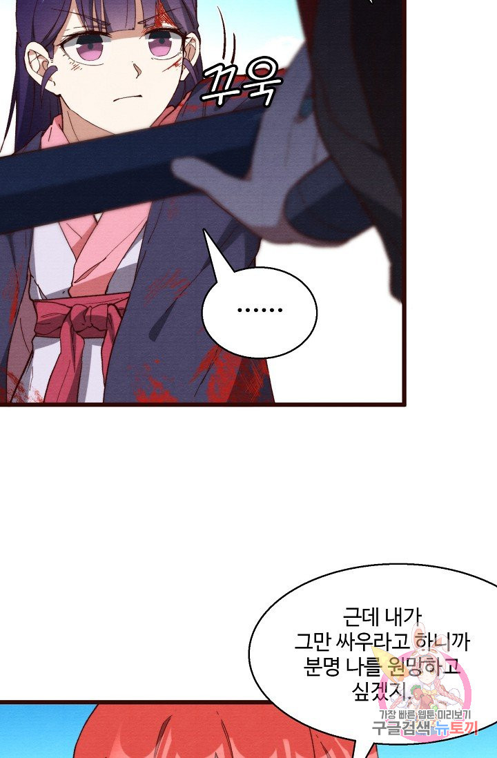 1629148902387.jpeg