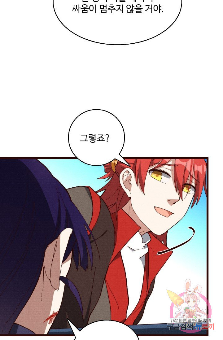 1629148903555.jpeg