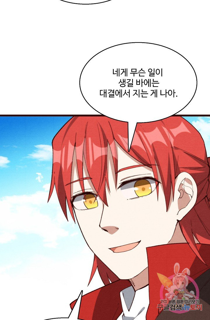 1629148903961.jpeg