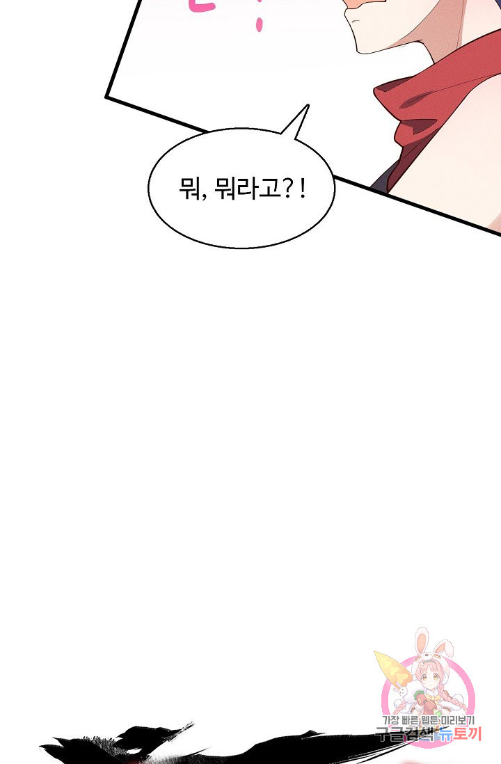 1629148904165.jpeg